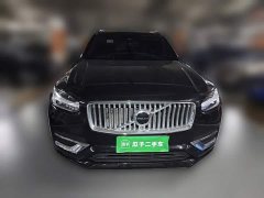 Volvo XC90 B6 Smart Luxury Edition 7-Seater - ფოტო 3