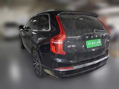 Volvo XC90 B6 Smart Luxury Edition 7-Seater - ფოტო 6