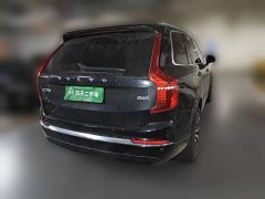 Volvo XC90 B6 Smart Luxury Edition 7-Seater - ფოტო 8