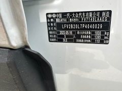 Volkswagen Jetta VS5 280TSI Automatic Gloss Deluxe Edition - ფოტო 15