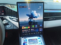 Geely Boyue L 1.5TD DCT Longteng Edition - ფოტო 14