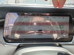 BYD Song L EV 550km Excellence Edition - ფოტო 7