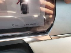 BYD Song L EV 550km Excellence Edition - ფოტო 8