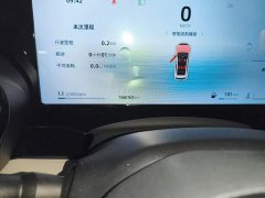 Geely Xingyue L 2.0T High-Power Auto FWD Cloud Rising Edition - ფოტო 13
