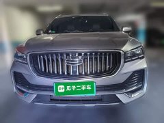 Geely Xingyue L 2.0T High-Power Auto FWD Cloud Rising Edition - ფოტო 2
