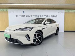 BYD Dolphin 07 DM-i 2026 DM-i 1.5T 230km Flagship - ფოტო 1