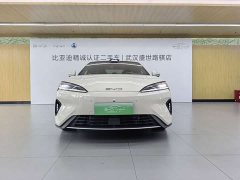 BYD Dolphin 07 DM-i 2026 DM-i 1.5T 230km Flagship - ფოტო 7