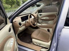 Wuling Binguo 410km Lingxi Premium Edition - ფოტო 6