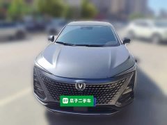Changan UNI-T 2022 1.5T Premium Edition - ფოტო 2