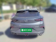 Changan UNI-T 2022 1.5T Premium Edition - ფოტო 3