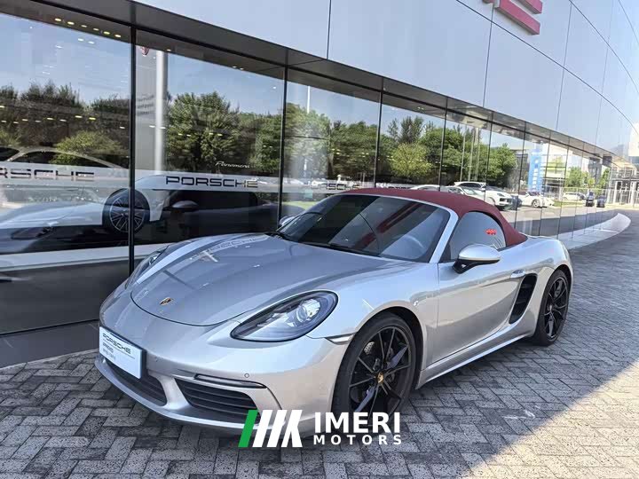 Porsche 718 Boxster 2.0T