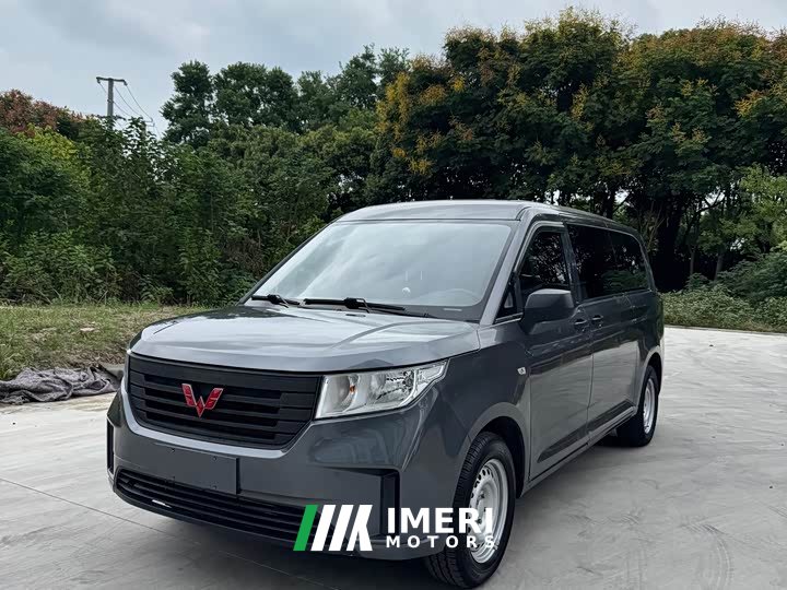 Wuling Zhengcheng 2021 1.5T Manual Comfort - ავტომობილი ჩინეთიდან