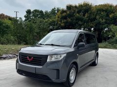 Wuling Zhengcheng 2021 1.5T Manual Comfort - ფოტო 1