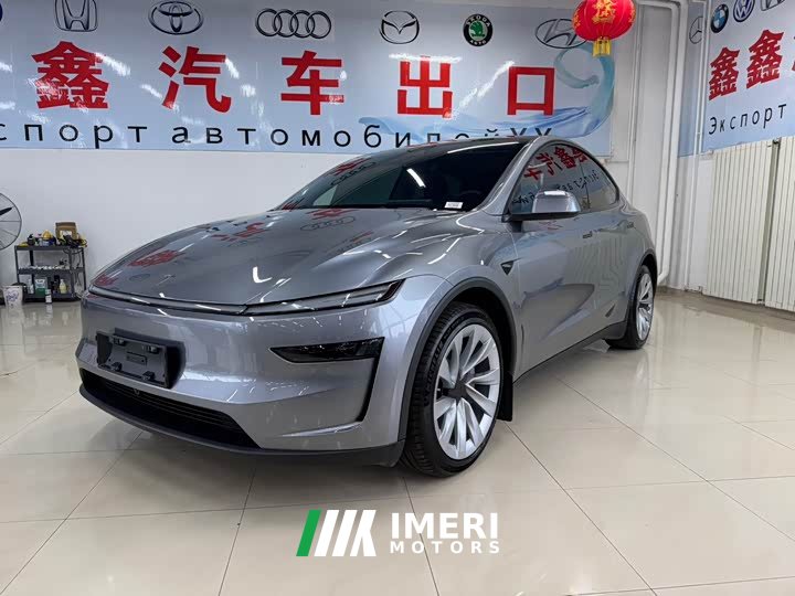 Tesla Model Y Long Range All-Wheel Drive