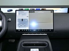 Avatr 12 700 Tri-Laser RWD Luxury Edition - ფოტო 9