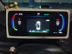 BYD e2 Luxury - ფოტო 12