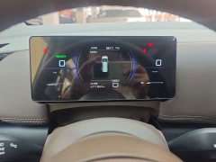 Wuling Starlight 730 New Energy 2025 PHEV 125km Luxury - ფოტო 14