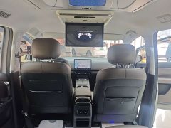 Wuling Starlight 730 New Energy 2025 PHEV 125km Luxury - ფოტო 19