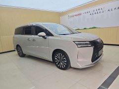 Wuling Starlight 730 New Energy 2025 PHEV 125km Luxury - ფოტო 3