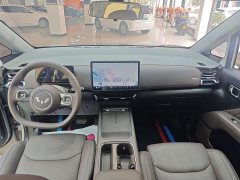 Wuling Starlight 730 New Energy 2025 PHEV 125km Luxury - ფოტო 9