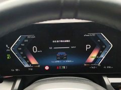 BMW i5 2025 eDrive 35L M Sport Package - ფოტო 2