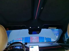 Geely Galaxy L6 2023 125km Starship - ფოტო 14