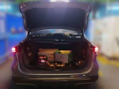 Geely Galaxy L6 2023 125km Starship - ფოტო 15