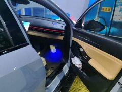 Geely Galaxy L6 2023 125km Starship - ფოტო 19