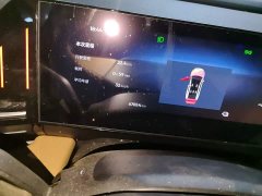 Geely Galaxy L6 2023 125km Starship - ფოტო 8