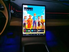 Geely Galaxy L6 2023 125km Starship - ფოტო 9