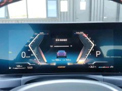 BMW M240i 2024 M240i - ფოტო 2