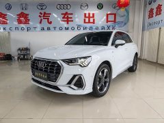 Audi Q3 35 TFSI Fashion Dynamic - ფოტო 1