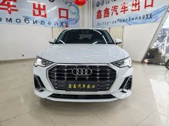 Audi Q3 35 TFSI Fashion Dynamic - ფოტო 2