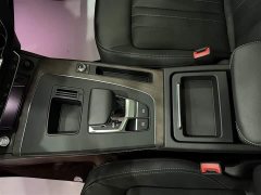 Audi Q5L Facelift 40T Luxury Elegance - ფოტო 11