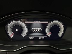 Audi Q5L Facelift 40T Luxury Elegance - ფოტო 13