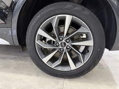 Audi Q5L Facelift 40T Luxury Elegance - ფოტო 14