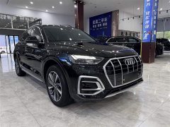 Audi Q5L Facelift 40T Luxury Elegance - ფოტო 2