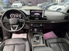 Audi Q5L Facelift 40T Luxury Elegance - ფოტო 6