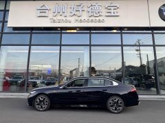 BMW 5 Series 530Li Luxury M Sport Package - ფოტო 8