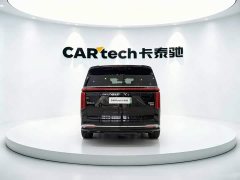 Great Wall WEY Shanshan New Energy Four-Wheel Drive Shanshan 8 - ფოტო 2