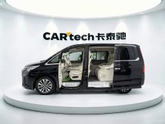 Great Wall WEY Shanshan New Energy Four-Wheel Drive Shanshan 8 - ფოტო 5