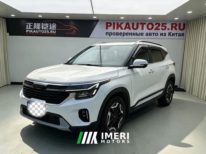 Kia Situs 2023 1.5L CVT Luxury Edition - ავტომობილი ჩინეთიდან