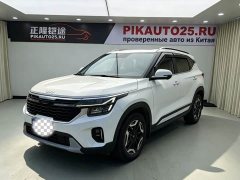 Kia Situs 2023 1.5L CVT Luxury Edition - ფოტო 1