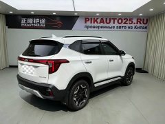 Kia Situs 2023 1.5L CVT Luxury Edition - ფოტო 4