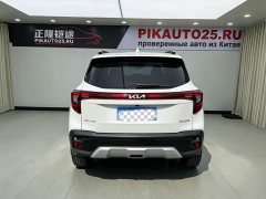 Kia Situs 2023 1.5L CVT Luxury Edition - ფოტო 5