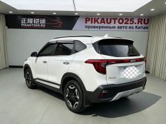 Kia Situs 2023 1.5L CVT Luxury Edition - ფოტო 6
