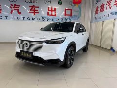 Honda Vezel 1.5L CVT Pioneer Edition - ფოტო 1