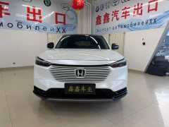 Honda Vezel 1.5L CVT Pioneer Edition - ფოტო 2