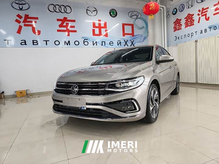 Volkswagen Bora 200TSI DSG Smart Travel PRO