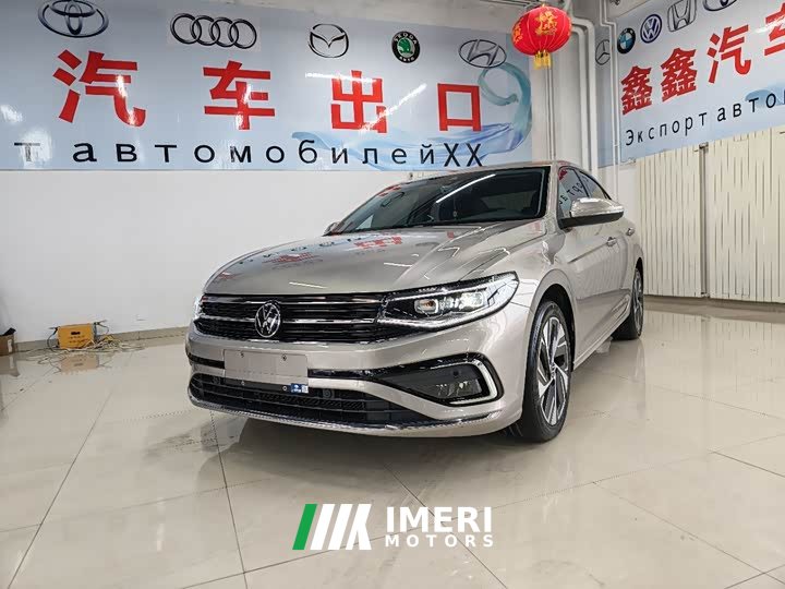 Volkswagen Bora 200TSI DSG Smart Travel PRO